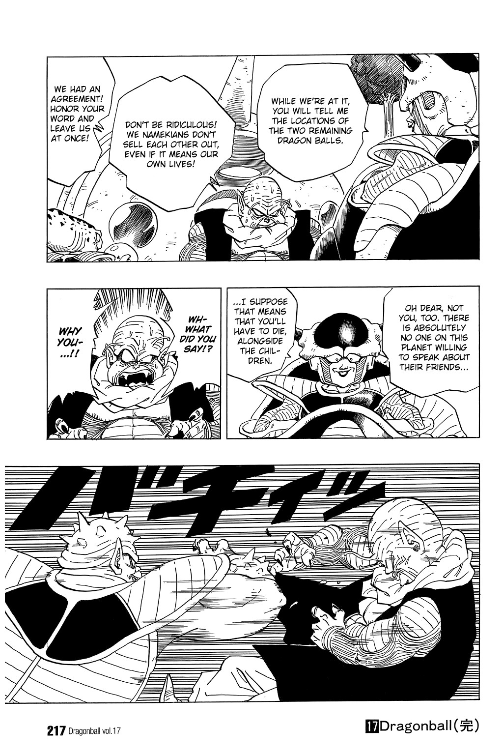 Dragon Ball Chapter 254 14